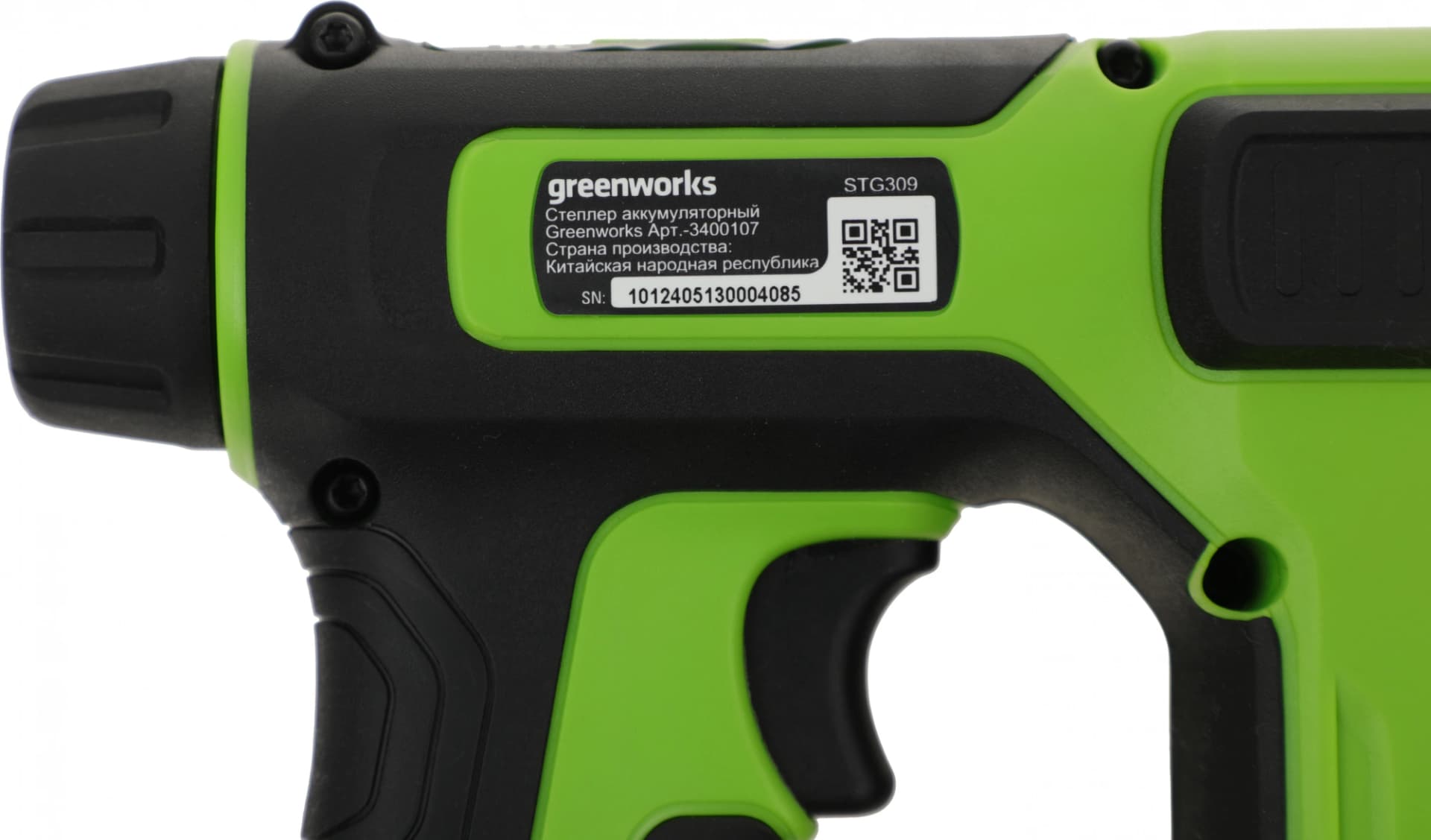 Степлер ручной Greenworks G24CS10 скобы 4/55/90/18GA - фото 4