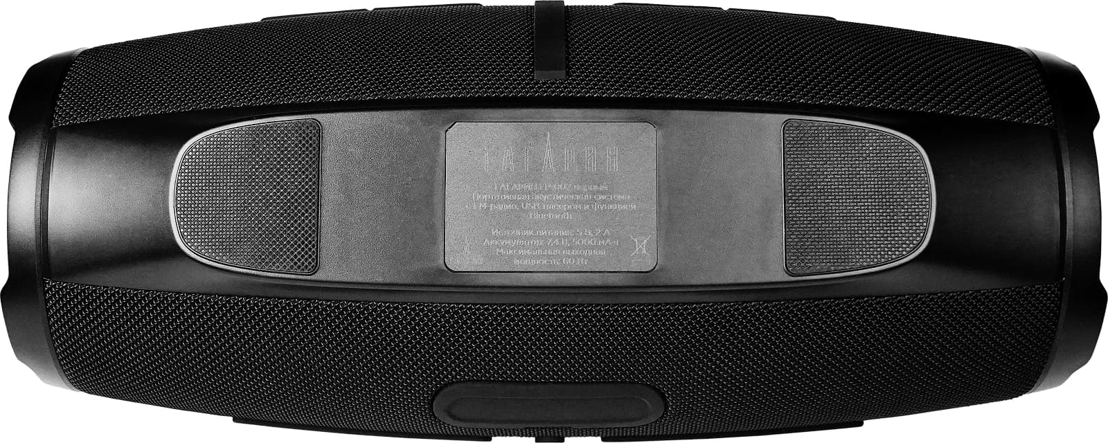 Колонка порт. Ural Гагарин ГР-007 черный 60W 2.2 BT/3.5Jack/USB 10м 5000mAh (УРАЛ ГР-007 ЧЕРНЫЙ) - фото 4