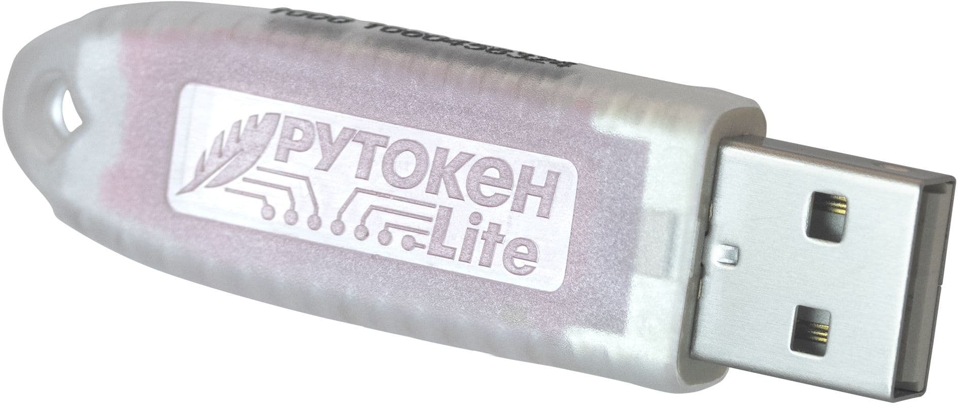 Компонент ПАК Rutoken Lite 1010 micro 128Кб без сертификата (1010) - фото 5