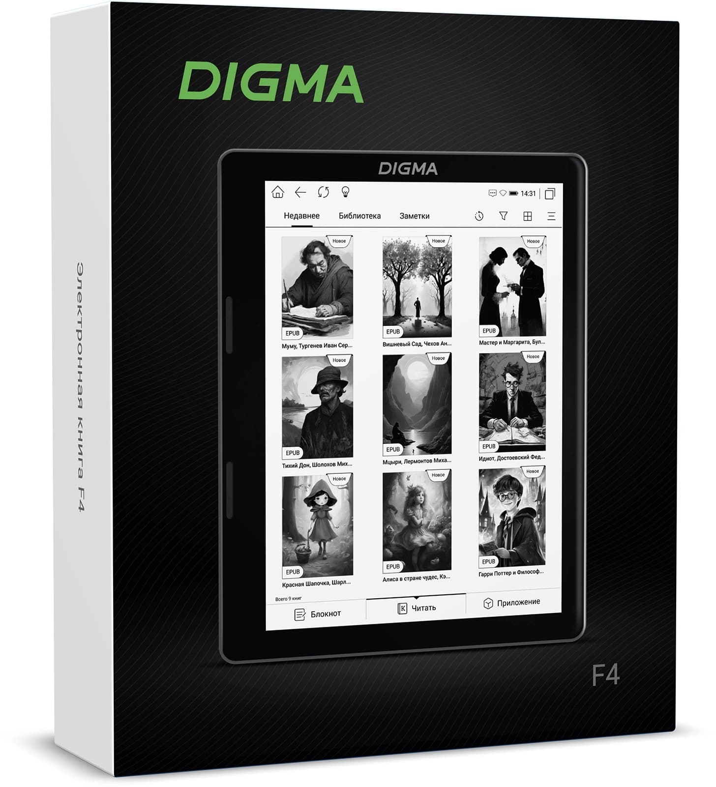Электронная книга Digma F4 5.83" E-Ink 680x920 Touch Screen 1.2Ghz 1Gb/8Gb/SD/microSDHC/подсветка дисплея черный
