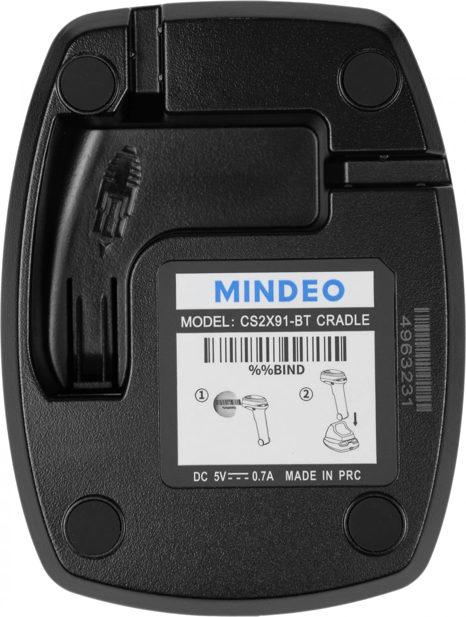 Сканер штрих-кода Mindeo CS2291-HD(BT) 2D беспроводной серый - фото 4