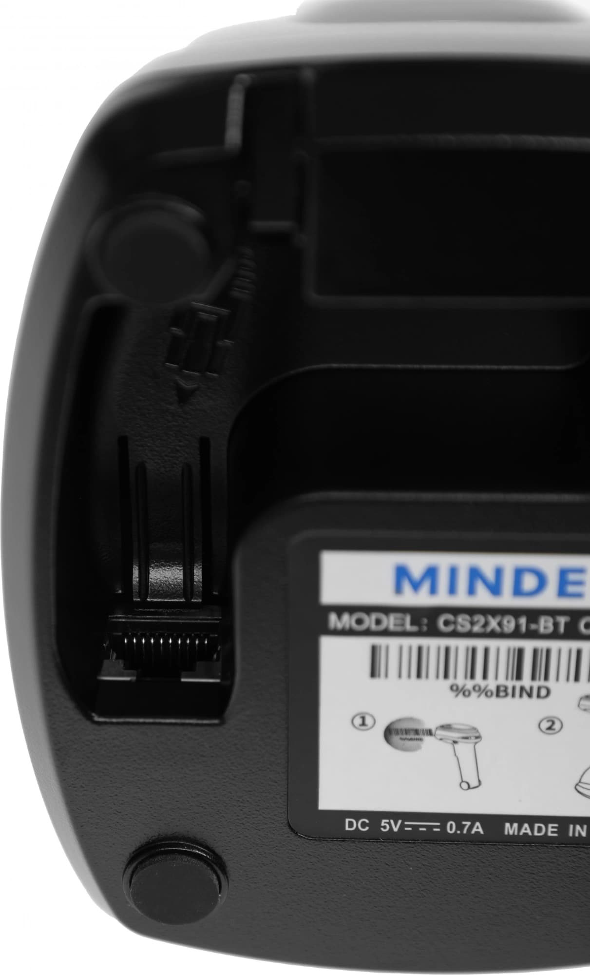 Сканер штрих-кода Mindeo CS2291-HD(BT) 2D беспроводной серый - фото 5