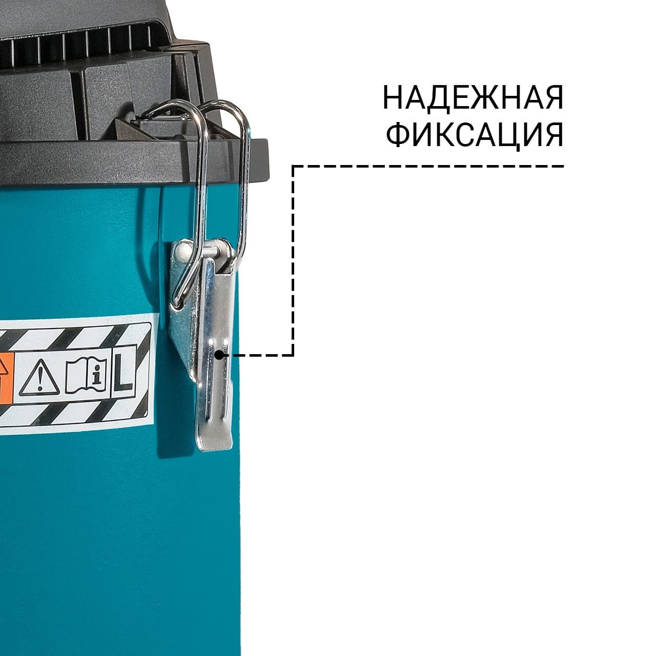 Строительный пылесос Bort BSS-1220-P 1200Вт (уборка: сухая/влажная/выдув/сбор воды) синий - фото 4