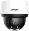 Камера видеонаблюдения IP Dahua PTZ DH-SD4A216DB-HNY 5-80мм цв. корп.:белый/черный - фото 3