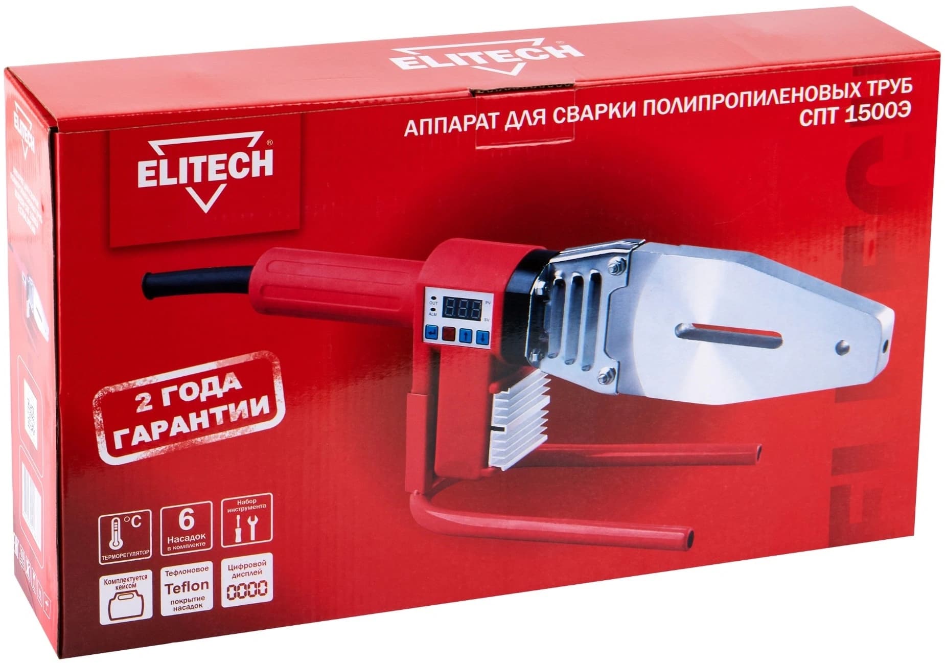 Сварочный аппарат для пластиковых труб Elitech СПТ 1500Э 1.5кВт Тмакс.:300 парн.насад. 6насад. (кейс в компл.) (E1704.005.00) - фото 4