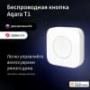 Умная кнопка Aqara T1 1кн. р.д.10м белый (WB-R02D) - фото 3