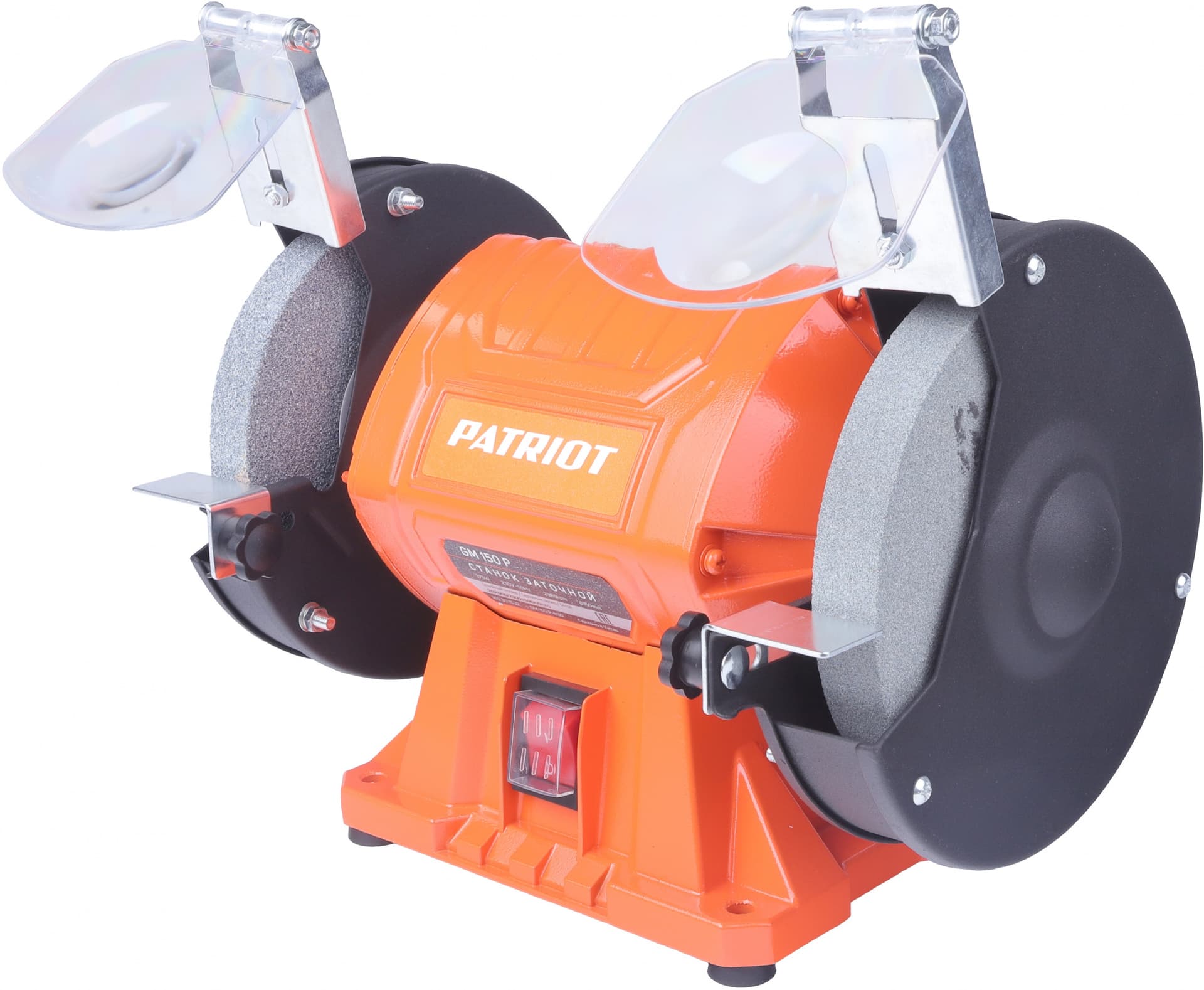 Электроточило Patriot GM 150 P Expert 375Вт 2980об/мин d=150мм t=16мм - фото 5