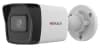 Камера видеонаблюдения IP HiWatch Ecoline IPC-B020(C)(2.8mm) 2.8-2.8мм цв. корп.:белый - фото 3