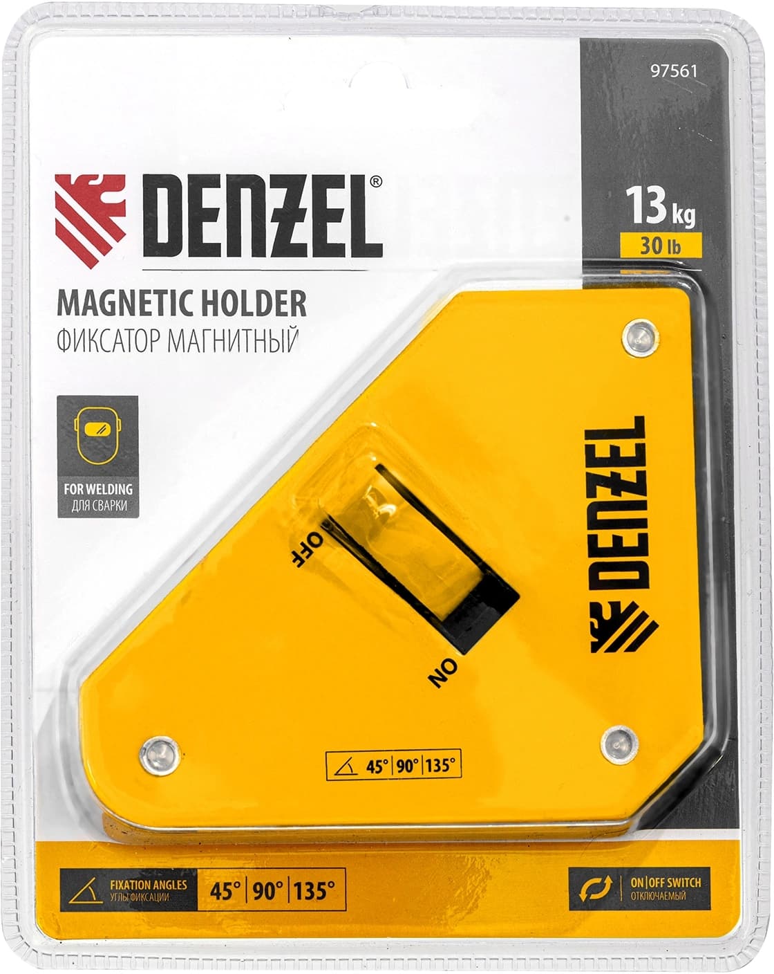 Фиксатор Denzel 30 LB (97561) - фото 4