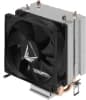 Устройство охлаждения(кулер) Formula Ice Boid 2PSDB Soc-AM5/AM4/1200/1700/1851 серебристый/черный 4-pin 17-34dB Al+Cu 100W Ret - фото 3