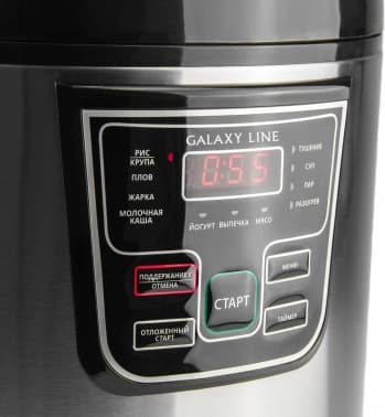 Мультиварка Galaxy Line GL2645 5л 900Вт черный/серебристый - фото 5