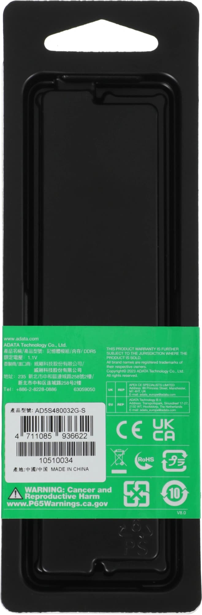 Память DDR5 32GB 4800MHz A-Data AD5S480032G-S RTL PC4-38400 CL40 SO-DIMM 262-pin 1.1В single rank Ret - фото 5