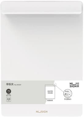 Папка-планшет Deli Nusign NS501WHITE A4 пенополипропилен белый - фото 2