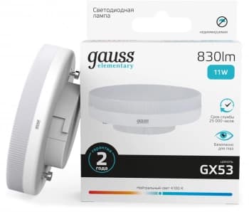 Лампа светодиодная Gauss Elementary 11Вт цок.:GX53 таблетка 220B св.свеч.бел.нейт. Tablet (упак.:10шт) (83821) - фото 2