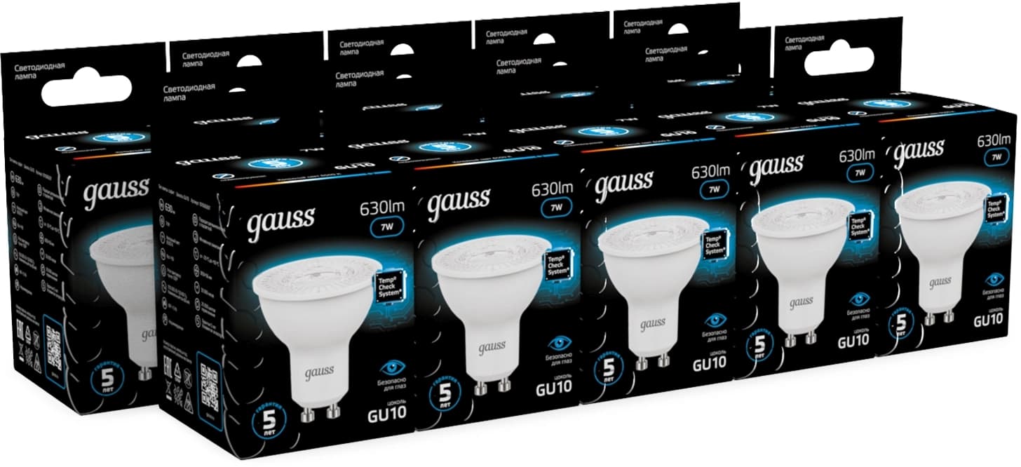 Лампа светодиодная Gauss 101506307 7Вт цок.:GU10 рефлек. 220B св.свеч.бел.хол. MR16 (упак.:10шт) - фото 3