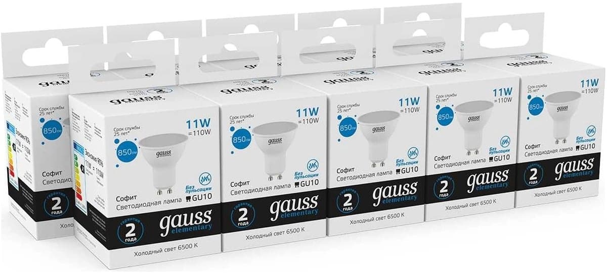 Лампа светодиодная Gauss Elementary 13631 11Вт цок.:GU10 софит 220B св.свеч.бел.хол. MR16 (упак.:10шт) - фото 5