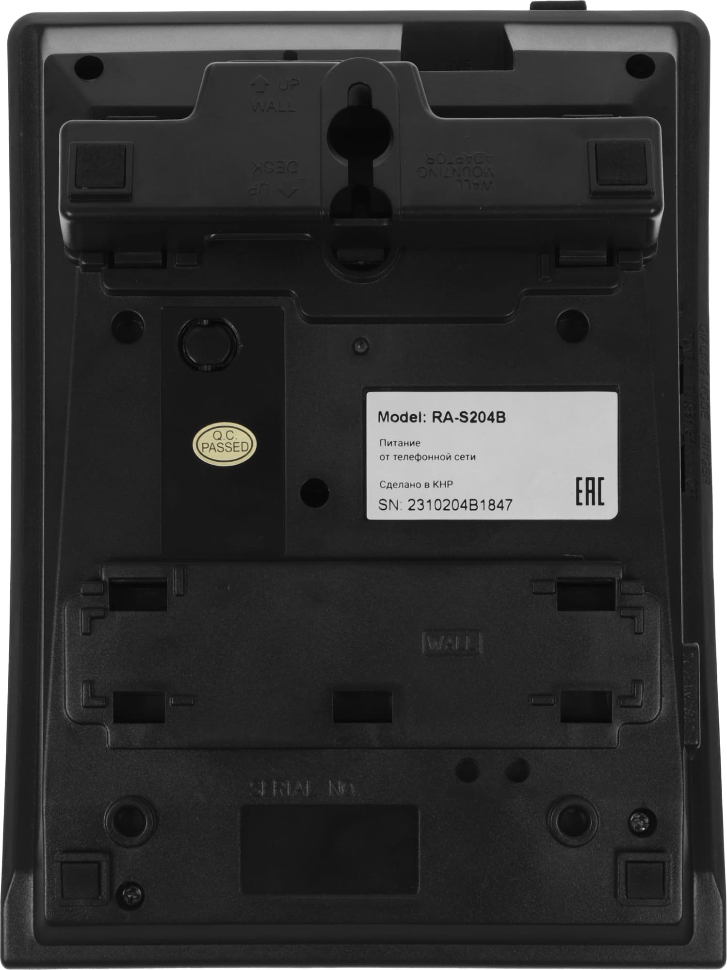 Телефон проводной Sanyo RA-S204B черный - фото 5