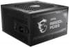 Блок питания MSI ATX 850W MAG A850GL PCIE5 80+ gold (20+4pin) APFC 120mm fan 8xSATA Cab Manag RTL - фото 3