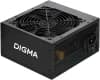 Блок питания Digma ATX 450W DPSU-450W (20+4pin) 120mm fan 3xSATA RTL - фото 3