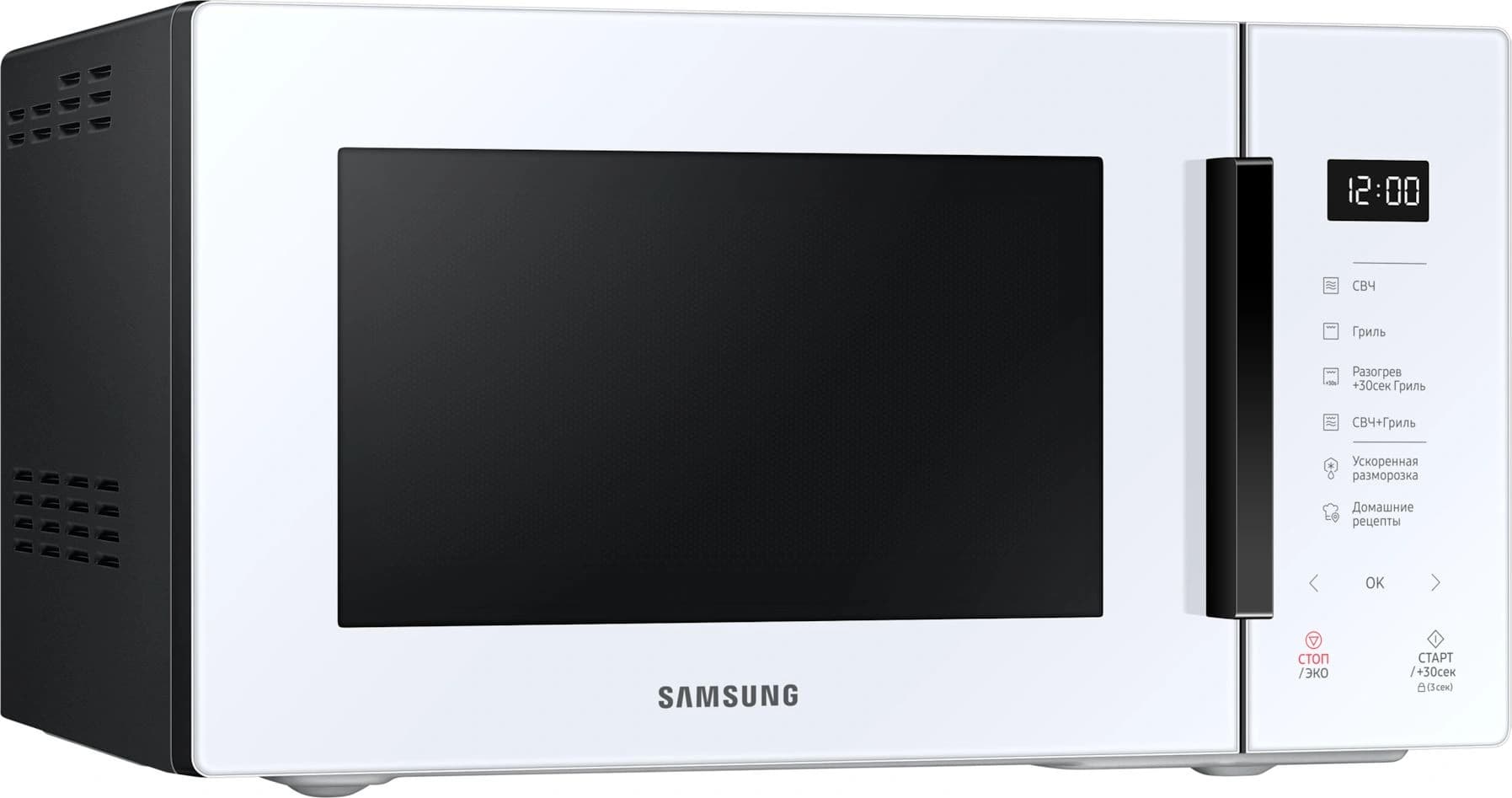 Микроволновая Печь Samsung MG23T5018AW/BW 23л. 800Вт белый - фото 4