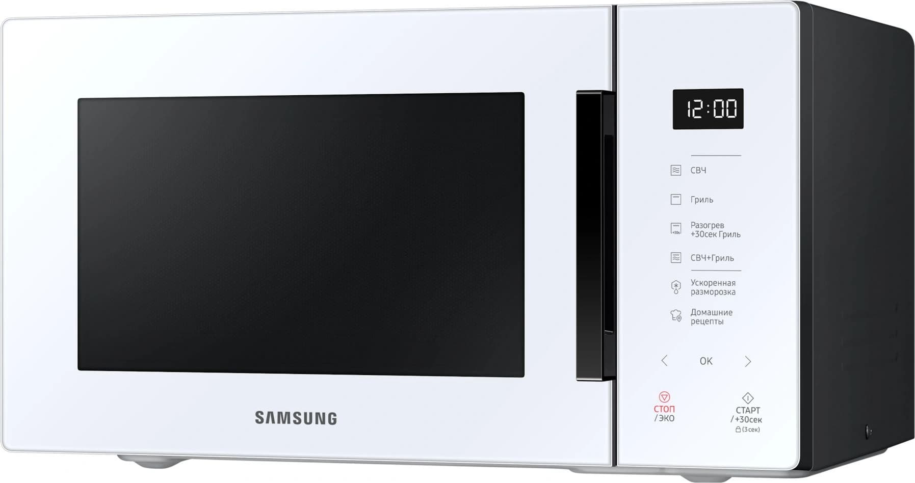 Микроволновая Печь Samsung MG23T5018AW/BW 23л. 800Вт белый - фото 3