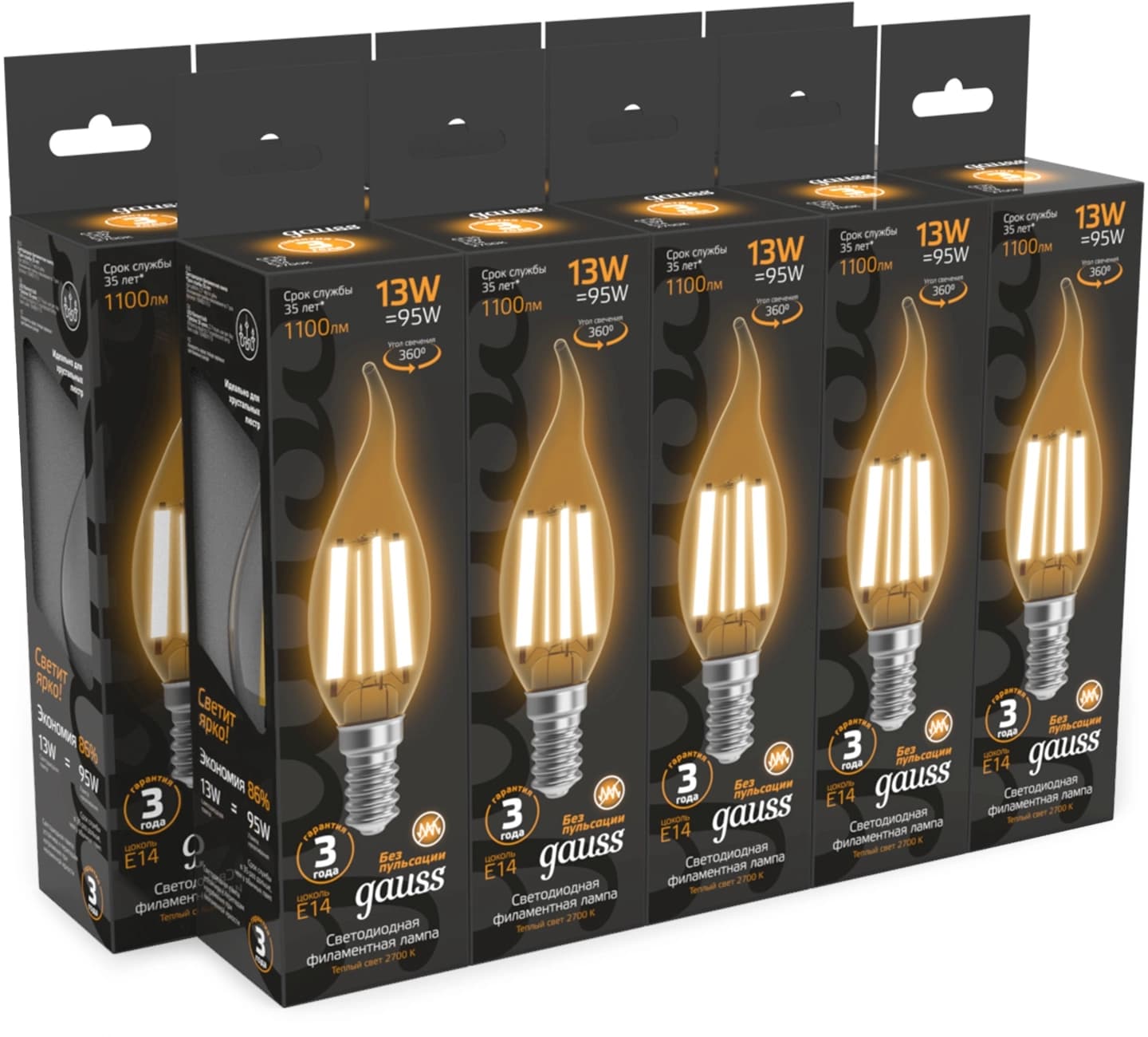 Лампа филам. Gauss Filament 13Вт цок.:E14 свеча 220B св.свеч.бел.теп. (упак.:10шт) (104801113) - фото 3