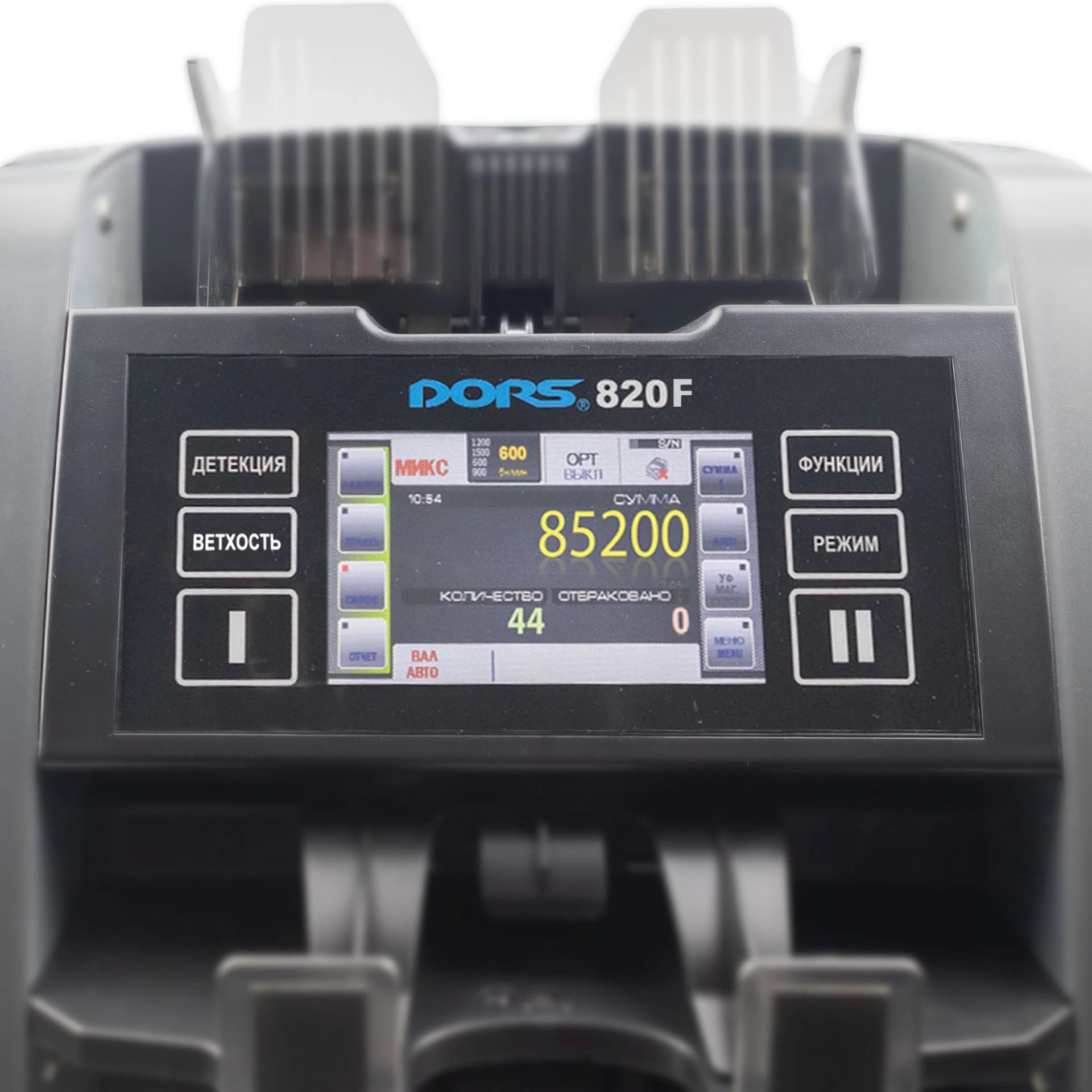 Счетчик банкнот Dors 820F мультивалютный FRZ-044790 - фото 4