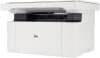 МФУ лазерный IRU Strato HM2401DNW A4 Duplex Net WiFi белый - фото 3