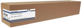 Картридж лазерный CopyRite CR-KYTK8515C TK-8515C голубой (20000стр.) для Kyocera Taskalfa 5052ci/6052ci - фото 2