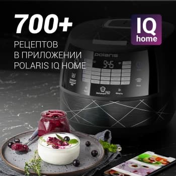 Мультиварка Polaris PMC 5017 5л 860Вт черный - фото 5