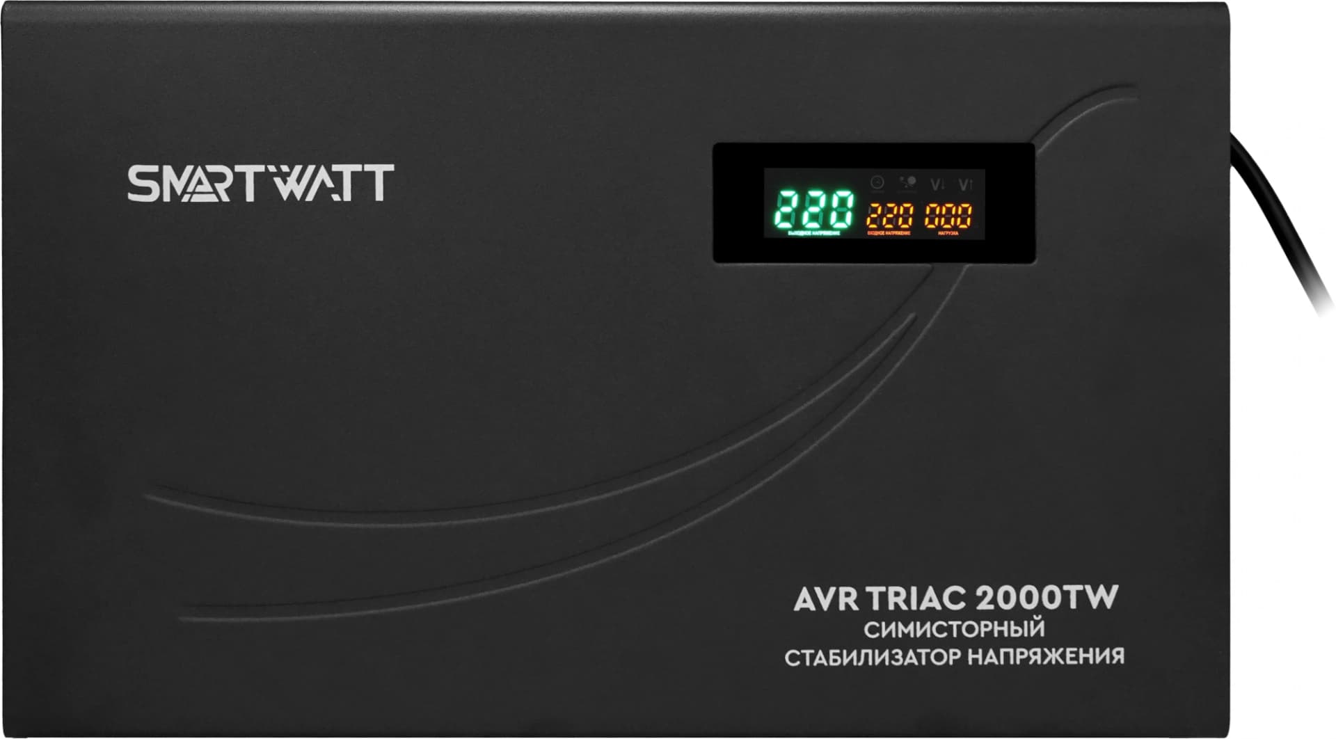 Стабилизатор напряжения Smartwatt AVR Triac 2000TW 2000ВА черный - фото 4