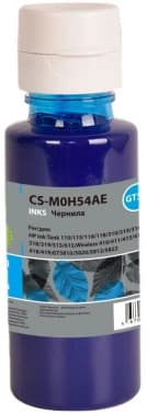 Чернила Cactus CS-M0H54AE GT52 голубой 70мл для HP Ink Tank 110/115/116/118/310/315/316/318/319/515/615;Wireless 410/411/415/416/418/419;GT5810/5820/5812/5822 - фото 5