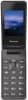 Мобильный телефон Xenium X600 темно-серый раскладной 2Sim 2.4" 240x320 Nucleus 0.3Mpix GSM900/1800 MP3 FM microSD max32Gb - фото 3