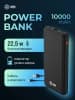 Мобильный аккумулятор Cactus CS-PBFSAA-10000 10000mAh 22.5W 4.5A USB-A/2xUSB-C черный - фото 3