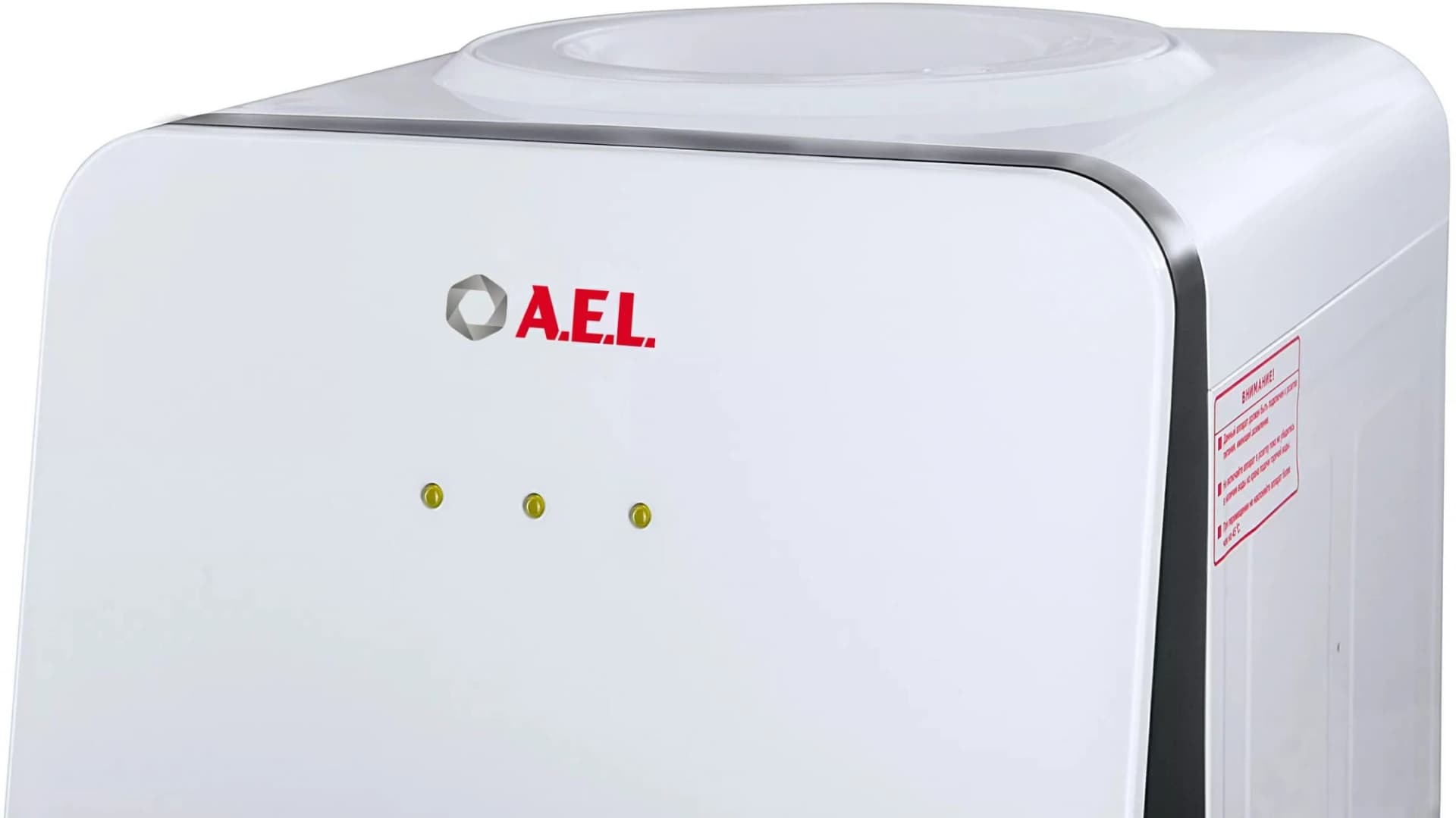 Кулер AEL LD-AEL-85c напольный электронный белый/черный - фото 4
