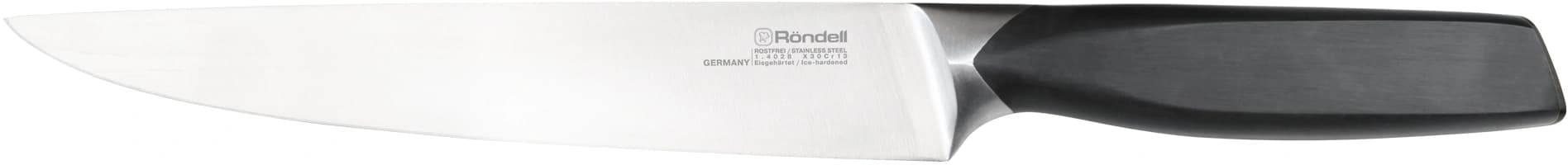 Набор ножей кухон. Rondell Lincor RD-482 компл.:6предм. с подставкой коричневый подар.коробка - фото 4