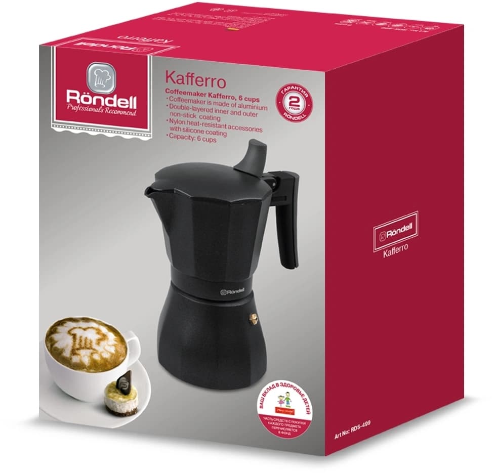 Кофеварка гейзерн. Rondell Kafferro RDS-499 0.3л алюминий темно-серый - фото 4