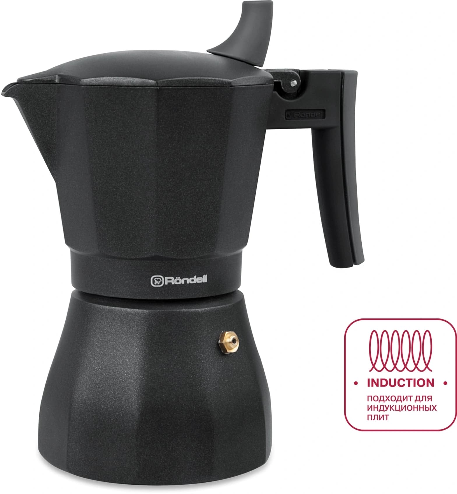 Кофеварка гейзерн. Rondell Kafferro RDA-1275 0.45л алюминий темно-серый - фото 3