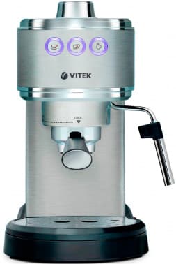 Кофеварка рожковая Vitek VT-1515 1350Вт серебристый - фото 2