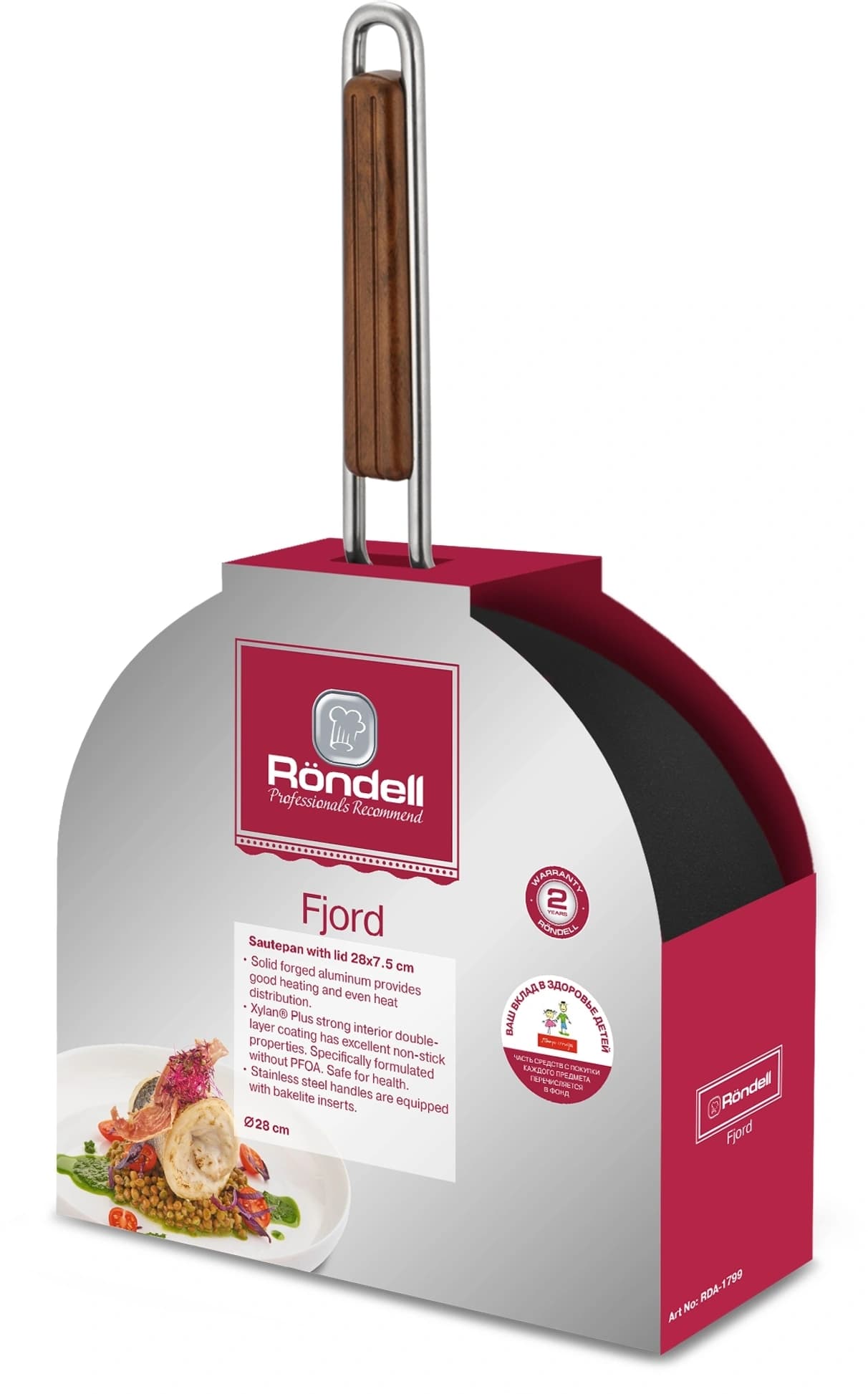 Сотейник Rondell Fjord RDA-1799 4.0л. d=28см (с крышкой) черный - фото 5