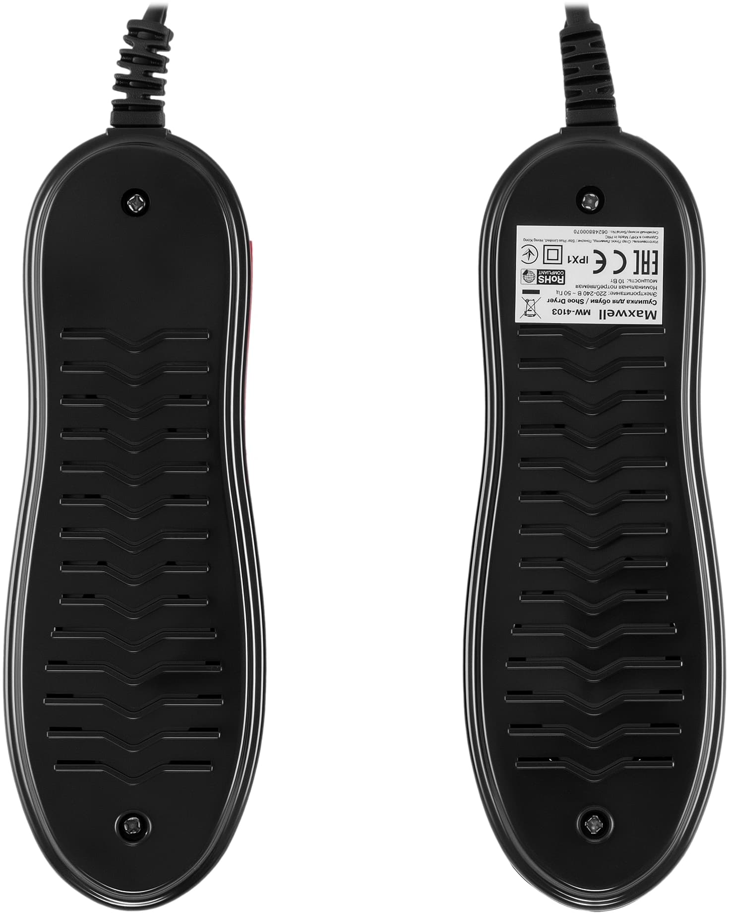 Сушилка для обуви Maxwell MW-4103 - фото 3