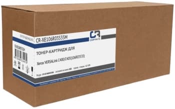 Картридж лазерный CopyRite CR-XE106R03535M 106R03335 пурпурный (8000стр.) для Xerox VERSALink C400/C405 - фото 2