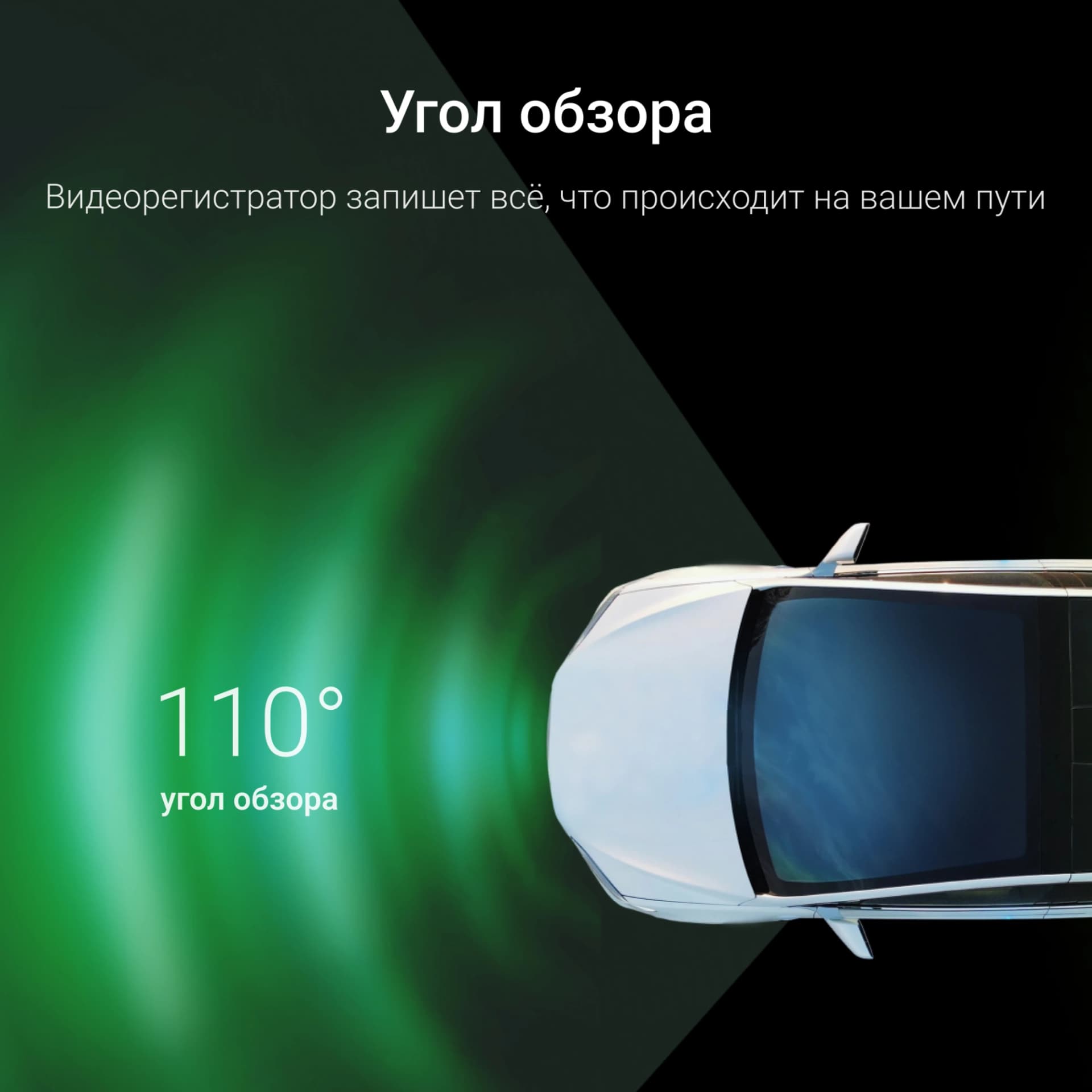 Видеорегистратор Digma FreeDrive 943W черный 4Mpix 1440x2560 110гр. SA 223 - фото 3