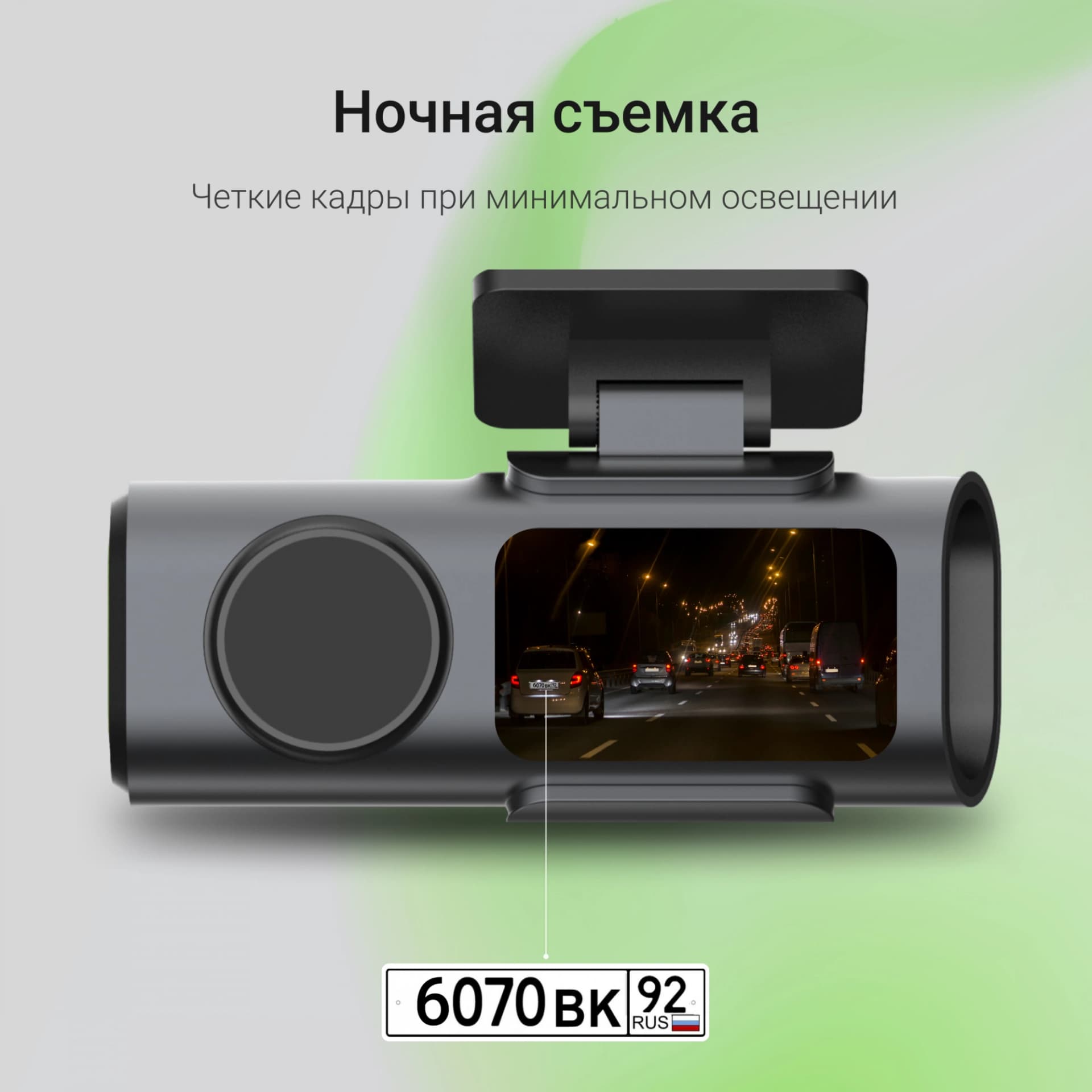 Видеорегистратор Digma FreeDrive 943W черный 4Mpix 1440x2560 110гр. SA 223 - фото 4