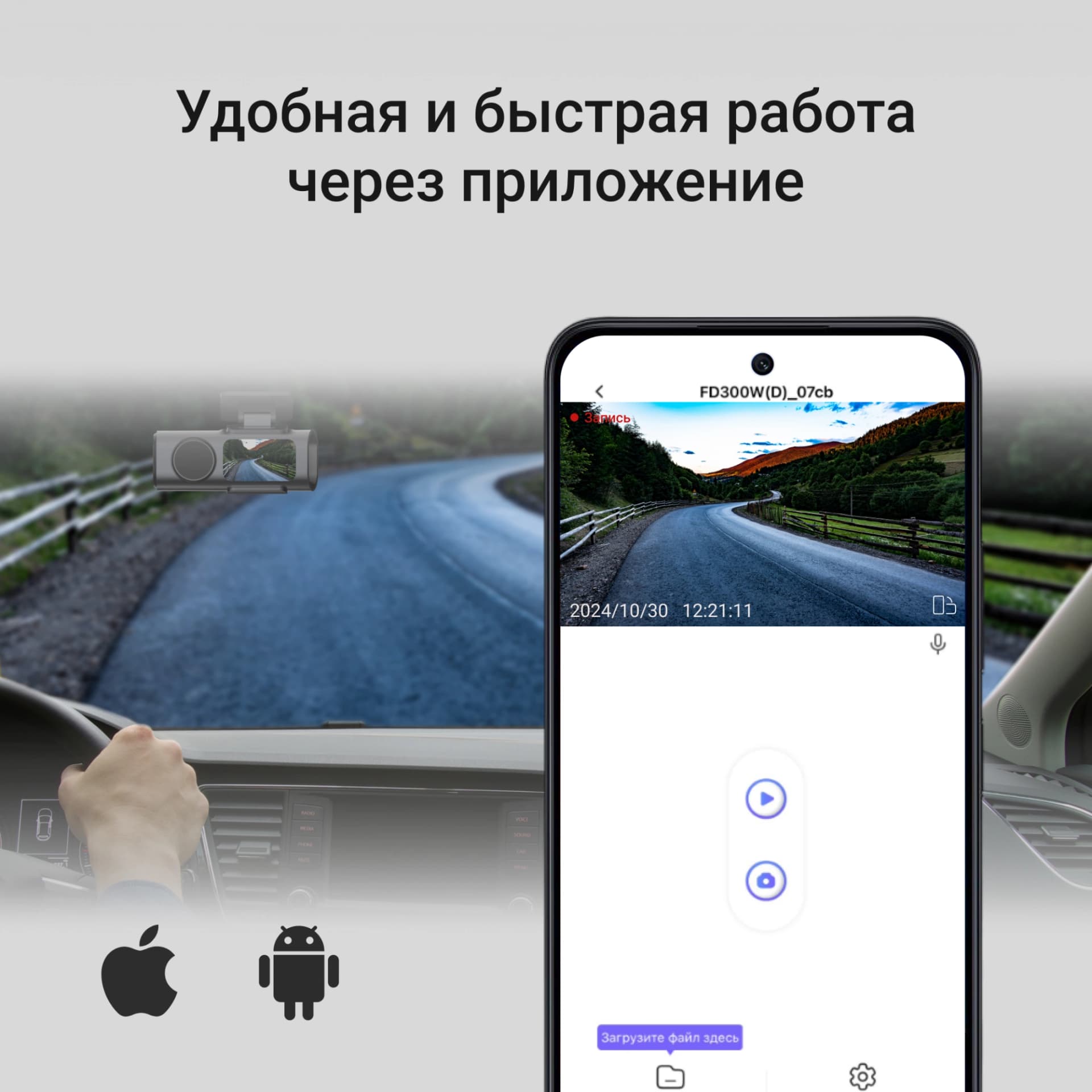 Видеорегистратор Digma FreeDrive 943W черный 4Mpix 1440x2560 110гр. SA 223 - фото 5