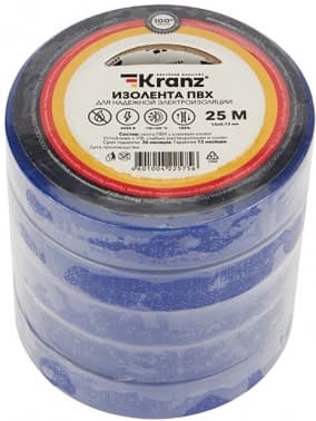 Изолента Kranz KR-09-2105 ш.15мм 25м синий - фото 2