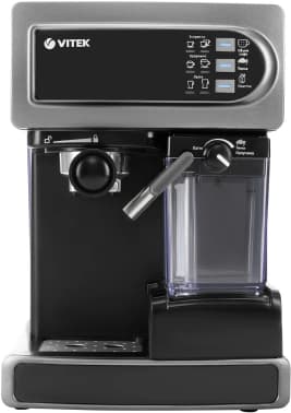 Кофеварка рожковая Vitek VT-1517 SR 1238Вт серый - фото 2