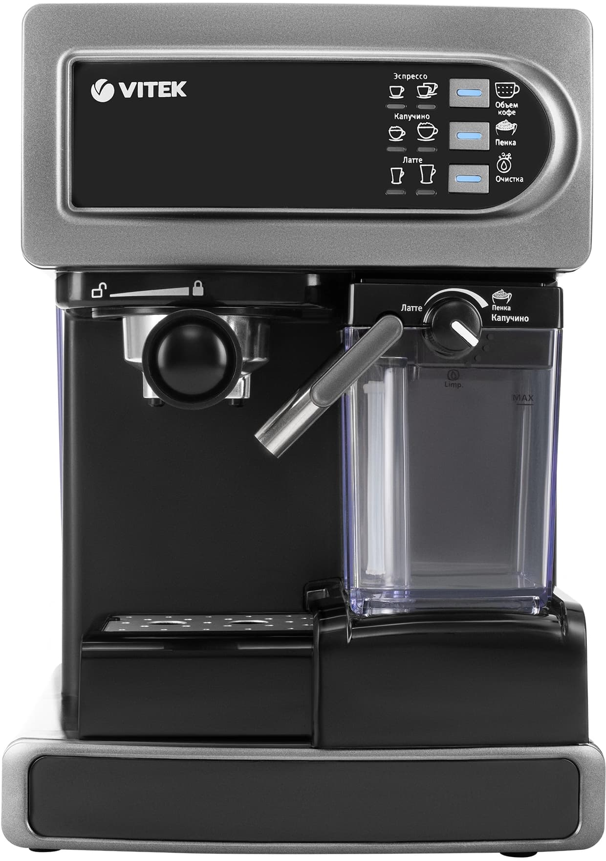 Кофеварка рожковая Vitek VT-1517 SR 1238Вт серый - фото 4