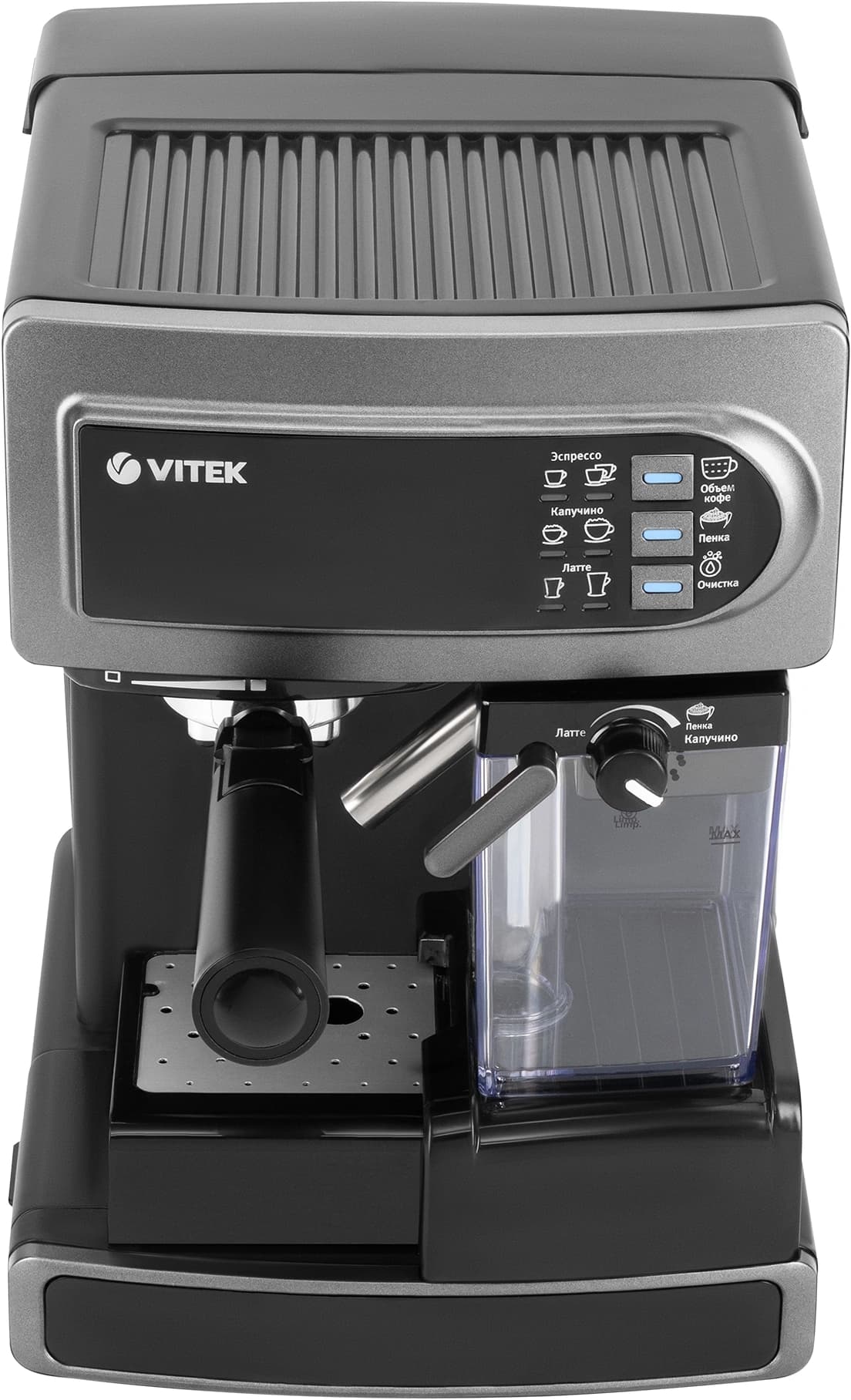 Кофеварка рожковая Vitek VT-1517 SR 1238Вт серый - фото 4