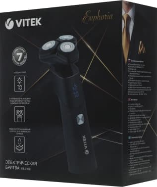 Бритва роторная Vitek Euphoria VT-2369 реж.эл.:3 питан.:элек.сеть/аккум. черный - фото 5